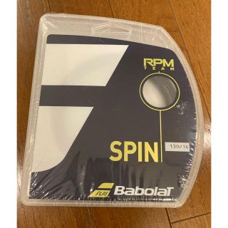 バボラ(Babolat)のお値下げしました！Babolat RPMTEAM バボラ テニスガット６本パック(その他)