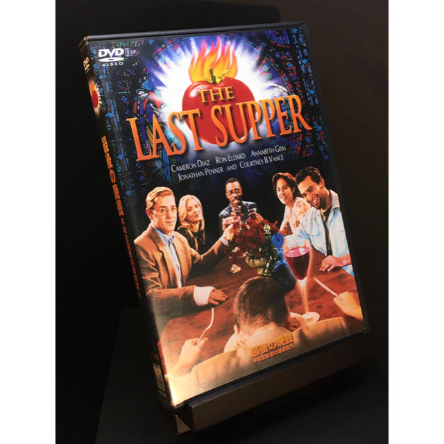 洋画dvd 最後の晩餐 平和主義者の連続殺人 快作コメディ Mv 574の通販 By Yvette Shop ラクマ 洋画dvd 最後の晩餐 平和主義者の連続殺人 快作コメディ Mv 574の通販 By Yvette Shop ラクマ