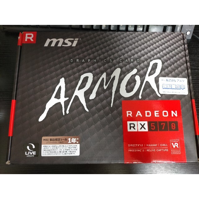 RADEON RX570 ARMOR 8G msi