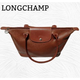 ロンシャン(LONGCHAMP)のLONGCHAMP ロンシャン ルプリアージュ レザーショルダーバッグ ブラウン(ハンドバッグ)