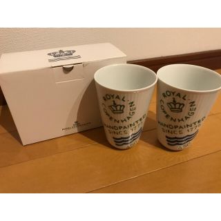 ロイヤルコペンハーゲン(ROYAL COPENHAGEN)のロイヤルコペンハーゲン　フリーカップ ペア　各300ml(グラス/カップ)