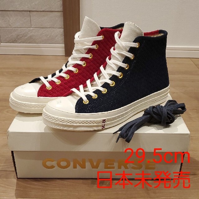 コンバース チャックテイラー 70 KITH Bergdorf Goodman | www