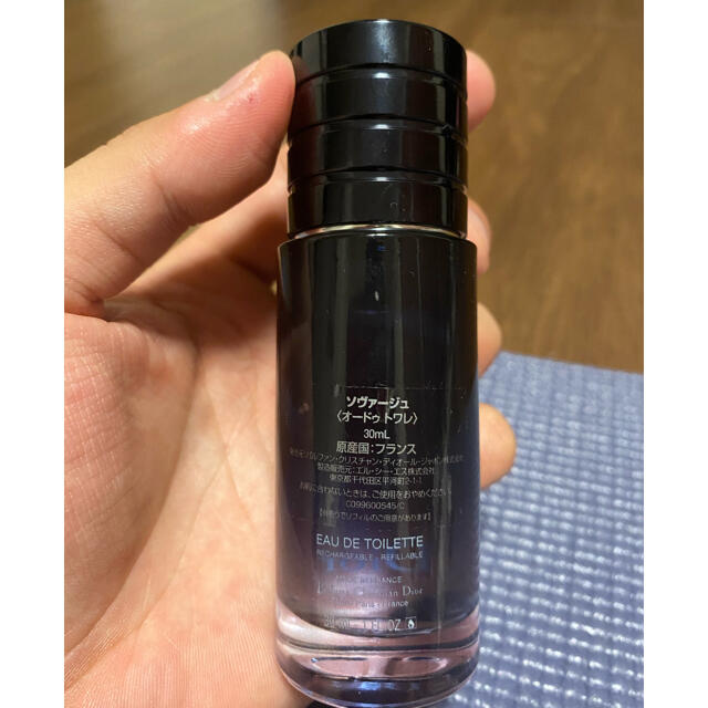 【未開封100mL】 ディオール　Dior ソヴァージュ　オードトワレ　香水