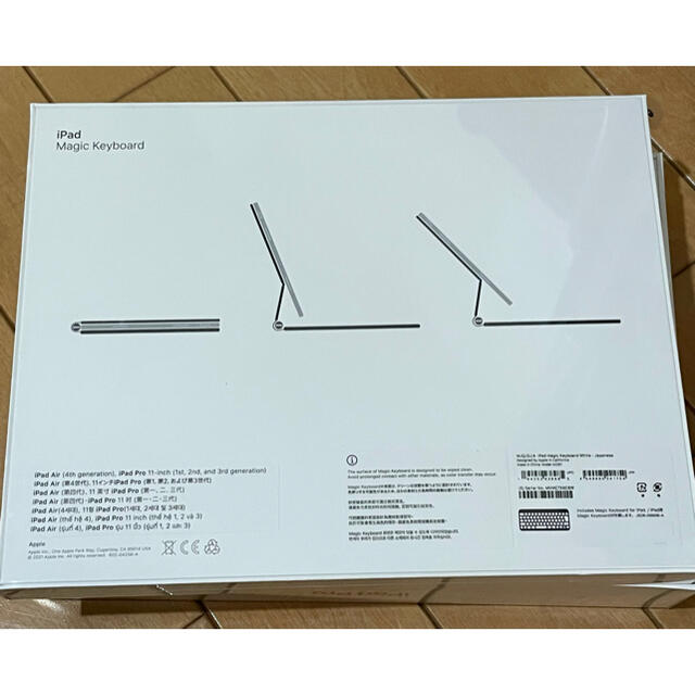 Apple(アップル)のiPad Pro11 マジックキーボード　白　2021 スマホ/家電/カメラのPC/タブレット(タブレット)の商品写真