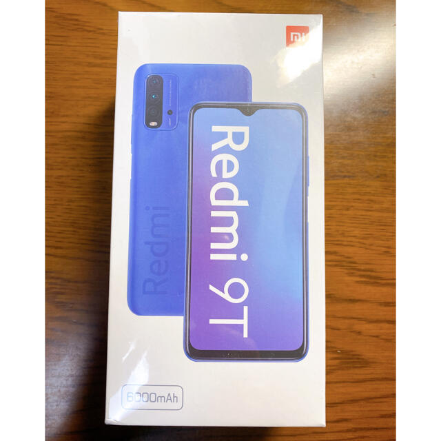 スマートフォン本体Redmi（レドミ）9T シャオミ　【完全新品未使用】