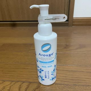 アルージェ(Arouge)のアルージェクレンジングミルクジェル180g(クレンジング/メイク落とし)