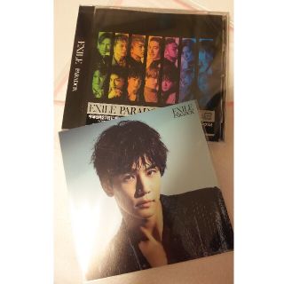 エグザイル(EXILE)のPARADOX CD+スマプラ 岩田剛典アザージャケット付(ポップス/ロック(邦楽))