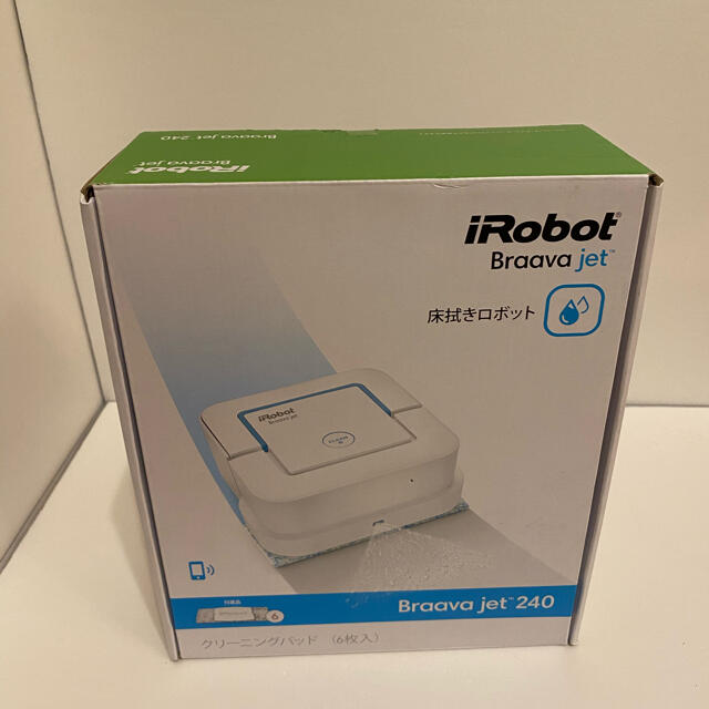 iRobot(アイロボット)のブラーバジェット240 スマホ/家電/カメラの生活家電(掃除機)の商品写真