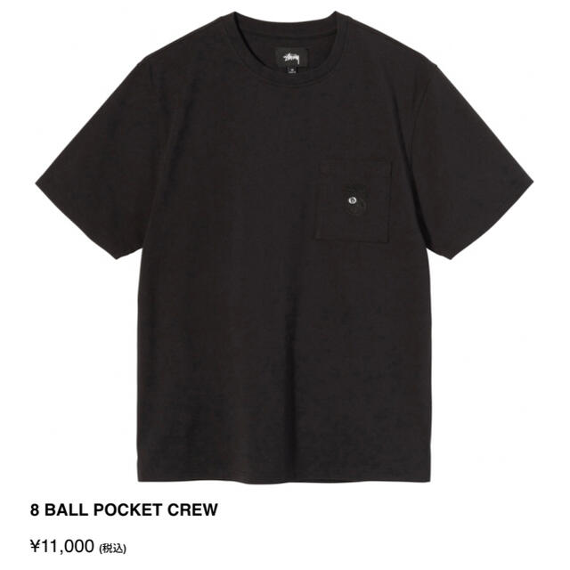 stussy 8 BALL POCKET CREW ポケット　tシャツ 黒　L