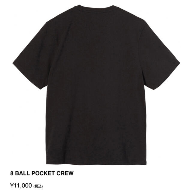 stussy 8 BALL POCKET CREW ポケット　tシャツ 黒　L 1