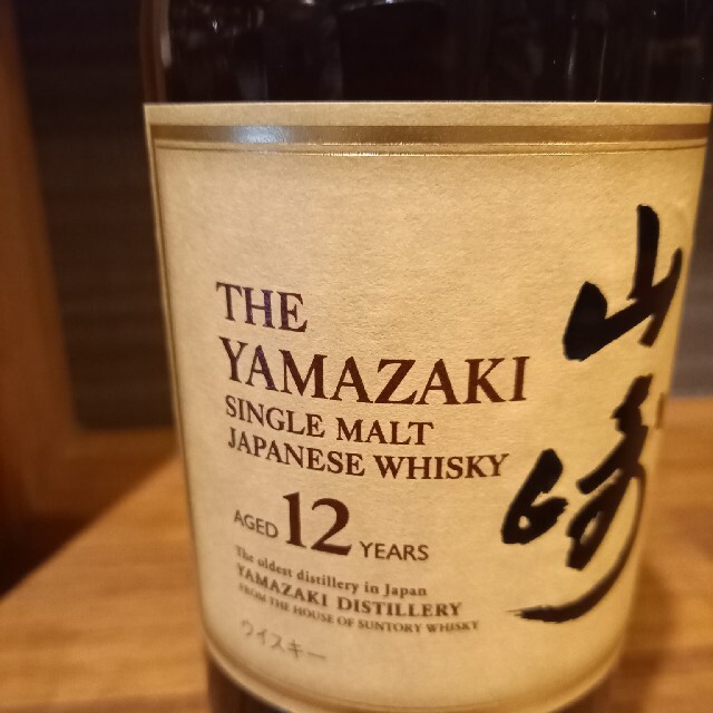 専用 森伊蔵 720ml 日本航空 JAL 焼酎 専用 森伊蔵 720ml 日本航空 JAL 焼酎