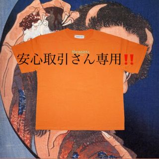 (安心取引さん専用‼)︎hangoverz ハングオーバーズ 剥出　コムドット　(Tシャツ/カットソー(半袖/袖なし))