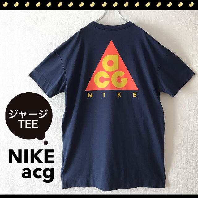 NIKE ACG★ビッグロゴプリント★ジャージ素材★身幅62cmルーズTシャツ