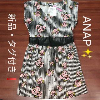 アナップ(ANAP)の新品✨タグ付き❗ANAP✨ワンピース 薔薇 ストライプ(ミニワンピース)