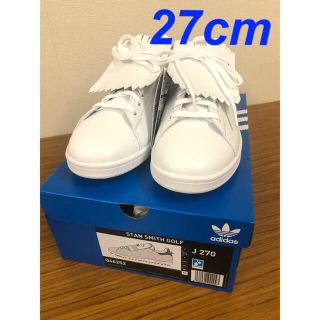 アディダス(adidas)の【 27cm！】スタンスミス アディダス ゴルフ(シューズ)