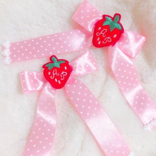 アンジェリックプリティー(Angelic Pretty)のAngelic Pretty Little StrawberryクリップSet(バレッタ/ヘアクリップ)