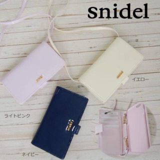 スナイデル(SNIDEL) ストラップ iPhoneケースの通販 28点 | スナイデル