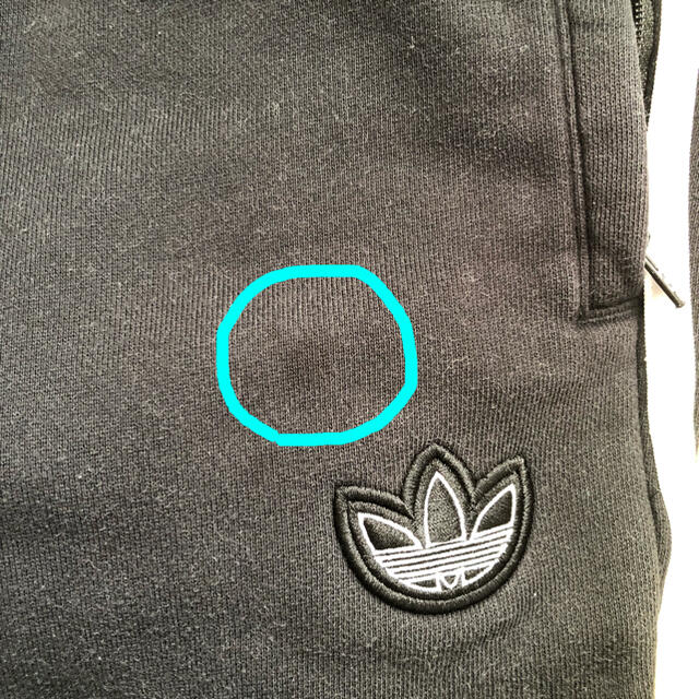 adidas(アディダス)の値下adidas Originals アウトラインスウェットパンツ(J/XS) メンズのパンツ(その他)の商品写真