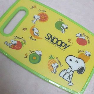 スヌーピー(SNOOPY)の★感謝セール★スヌーピー　カッティングボード　まな板(収納/キッチン雑貨)