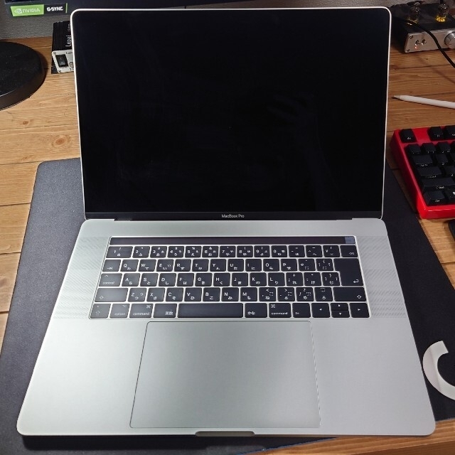 MacBook pro 15-inch 2017