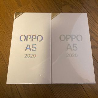 OPPO A5 2020 グリーン  新品未使用　2台セット(スマートフォン本体)