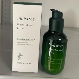 イニスフリー(Innisfree)のイニスフリーグリーンティシードセラム80ml(美容液)