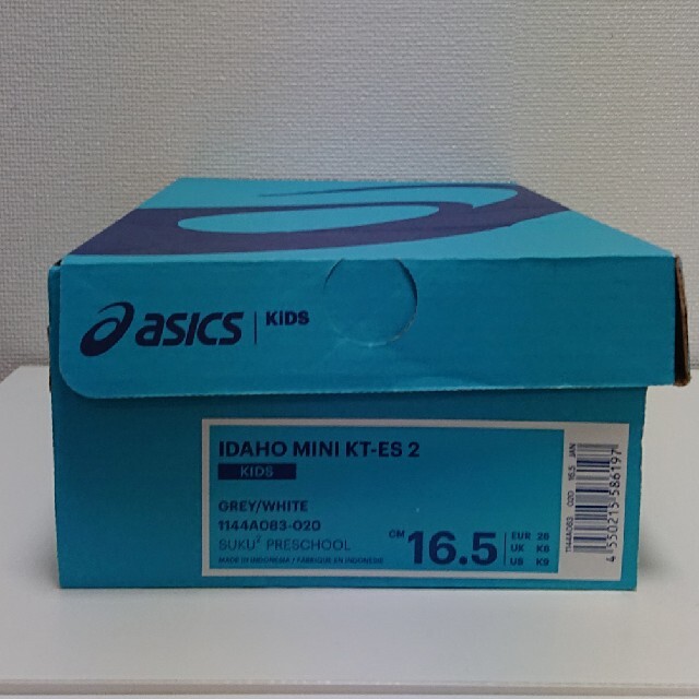 asics(アシックス)のASICS  アイダホ ミニ グレー ホワイト キッズ/ベビー/マタニティのキッズ靴/シューズ(15cm~)(スニーカー)の商品写真