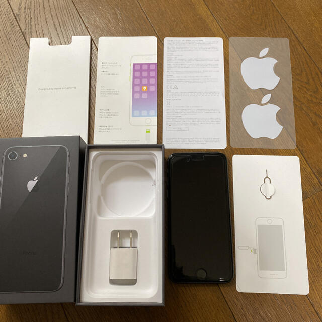 iPhone 8 Space Gray 64 GB SIMフリー　箱付き