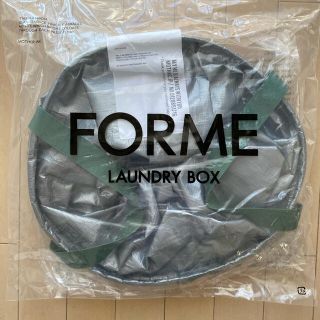 forme ランドリーバッグ　グリーン(日用品/生活雑貨)