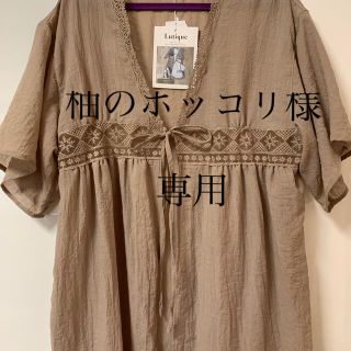 シマムラ(しまむら)の半袖ロングブラウス！新品！！(シャツ/ブラウス(半袖/袖なし))