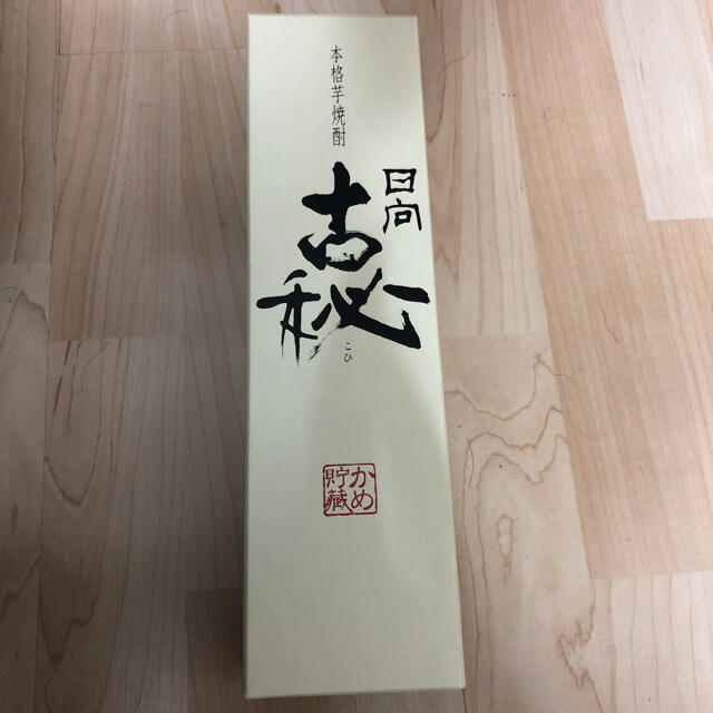 霧島酒造　古秘(コヒ) 食品/飲料/酒の酒(焼酎)の商品写真