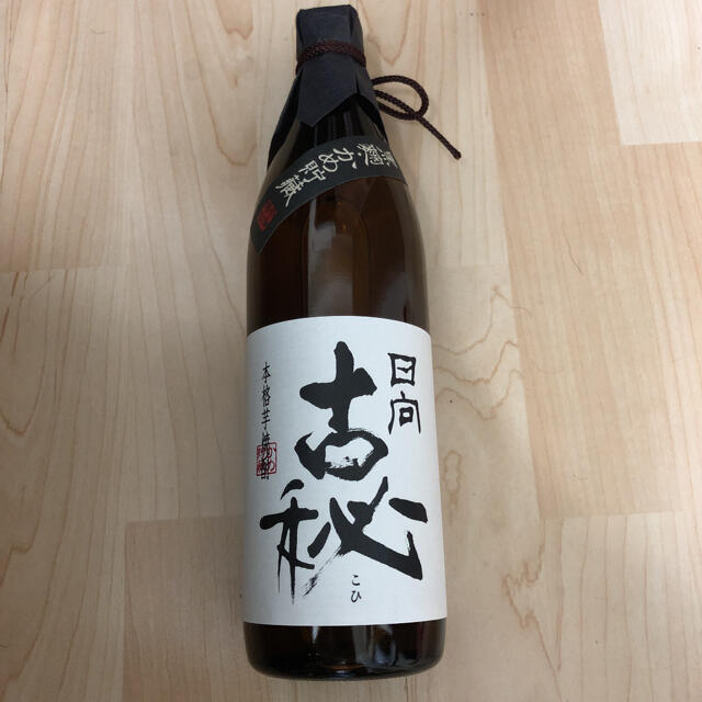 霧島酒造　古秘(コヒ) 食品/飲料/酒の酒(焼酎)の商品写真