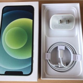 アップル(Apple)のApple純正 iPhone12 iPad 20Wアダプタ USB-C ケーブル(バッテリー/充電器)