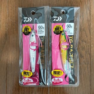 ダイワ(DAIWA)の新品未使用　ダイワ　TGベイト　限定カラー　60(ルアー用品)