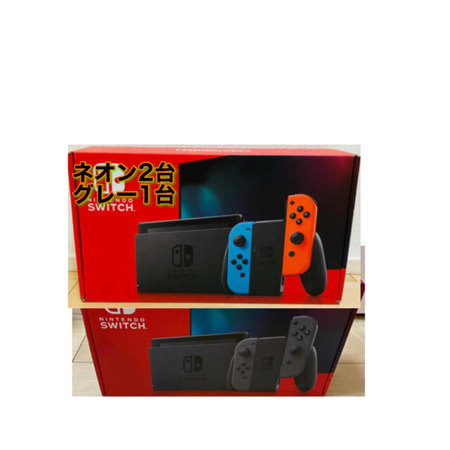 品質保証SALE Nintendo Switch 新型 ニンテンドースイッチ 本体 ネオンカラー 1台の通販 by さーちゃん's  shop｜ニンテンドースイッチならラクマ