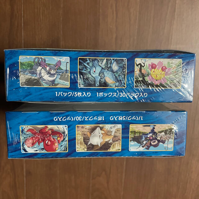 ポケモンカード 連撃マスターbox2セット Box/デッキ/パック
