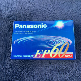 パナソニック(Panasonic)の【新品】Panasonic カセットテープ　60分（片面30分）(その他)