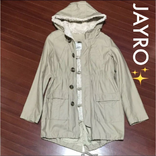 JAYRO(ジャイロ)の美品✨❗JAYRO モッズコート Mサイズ ボア ライナー付き レディースのジャケット/アウター(モッズコート)の商品写真