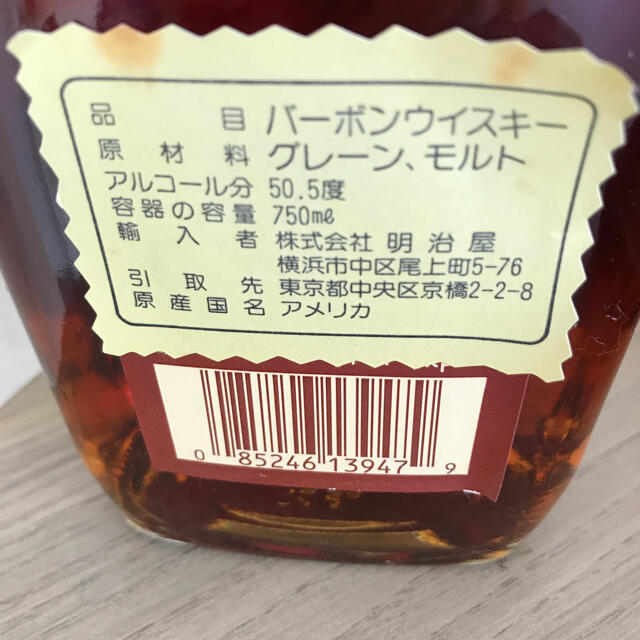 【古酒】メーカズマークゴールド 食品/飲料/酒の酒(ウイスキー)の商品写真