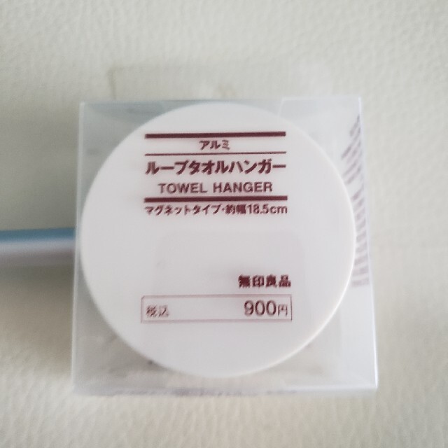 MUJI (無印良品)(ムジルシリョウヒン)のJumpさま インテリア/住まい/日用品の日用品/生活雑貨/旅行(タオル/バス用品)の商品写真