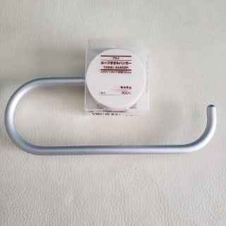 Muji 無印良品 タオル バス用品の通販 0点以上 Muji 無印良品 のインテリア 住まい 日用品を買うならラクマ Muji 無印良品 タオル バス用品の通販 0点以上 Muji 無印良品 のインテリア 住まい 日用品を買うならラクマ