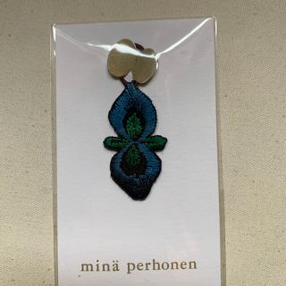 ミナペルホネン(mina perhonen)のミナペルホネン　ノベルティ　非売品　petal flame ワッペン(ノベルティグッズ)