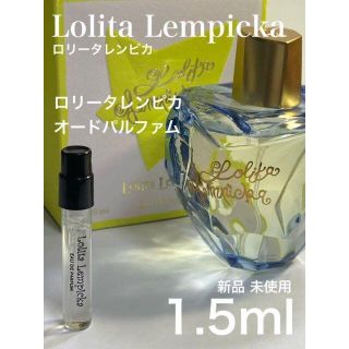 ロリータレンピカ ユニセックス 香水の通販 8点 | LOLITA LEMPICKAのコスメ/美容を買うならラクマ