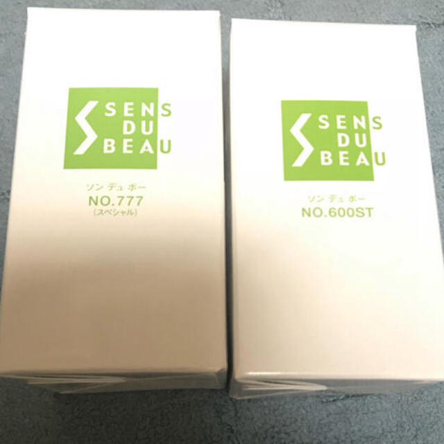きれい サプリ600.700.777 エルセーヌ - 通販 - thebodystudio.com.au