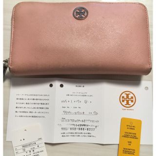 トリーバーチ(Tory Burch)のトリーバーチ ピンク色の長財布(財布)