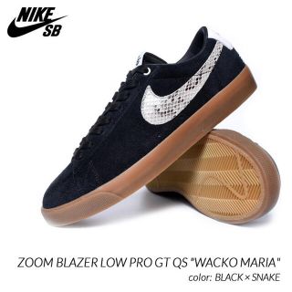 ワコマリア(WACKO MARIA)の【レア】WACKO MARIA × NIKE SB BLAZER ワコマリア(スニーカー)