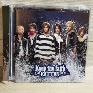 カトゥーン(KAT-TUN)のKAT-TUN「Keep the faith」CDシングル+DVD(ポップス/ロック(邦楽))