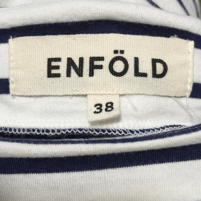 ENFOLD(エンフォルド)の美品 15SS ENFOLD エンフォルド ボーダー カットソー レディースのトップス(カットソー(長袖/七分))の商品写真