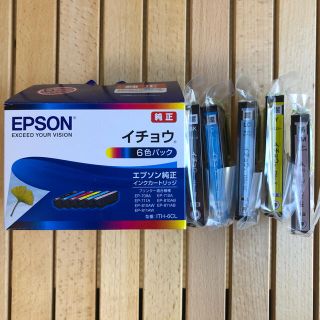 エプソン(EPSON)のエプソン純正インク　イチョウ(PC周辺機器)