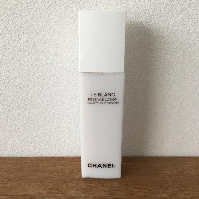 CHANELシャネル ルブラン 化粧水